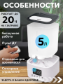 Увлажнитель воздуха POLOS Humidifier Plus